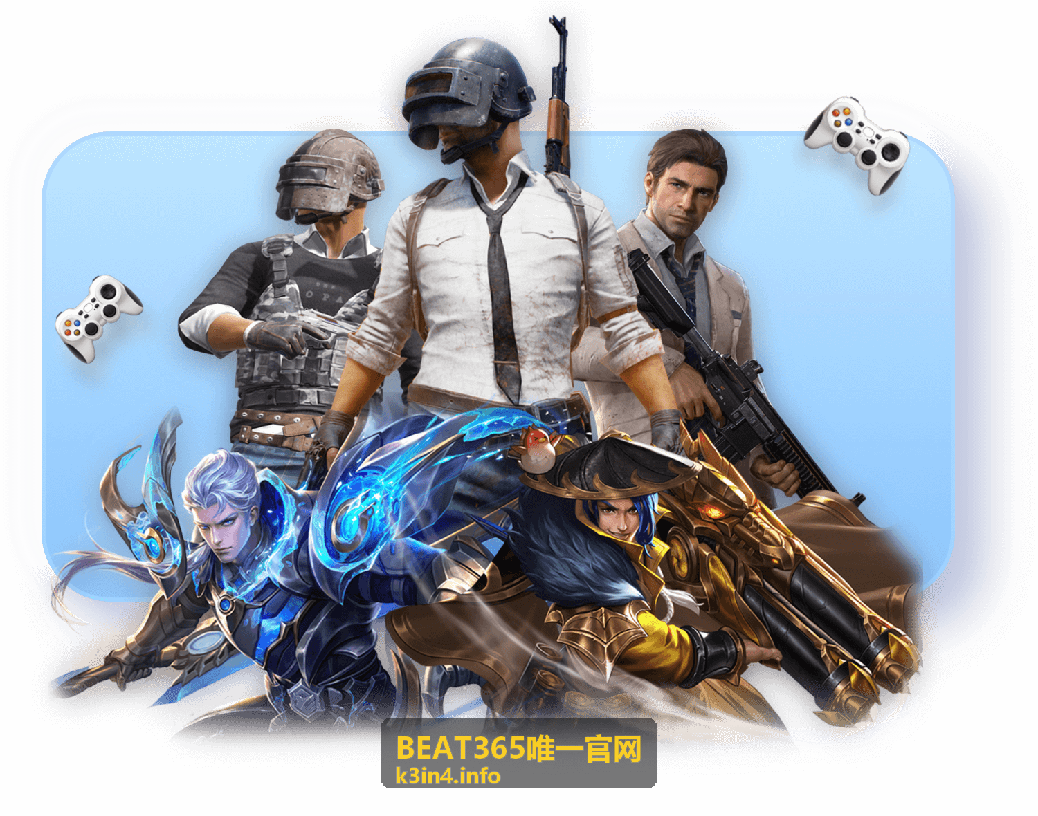 BEAT365唯一官网平台界面与功能展示
